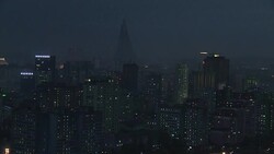 CLEAN : STOCKSHOTS of Pyongyangs skyline at night News Clip