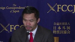 CLEAN : Boxer Pacquiao says Philippine drug problem beyond imagination News Clip