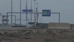 CLEAN : Iraq forces hold off assault on Fallujah, News Clip