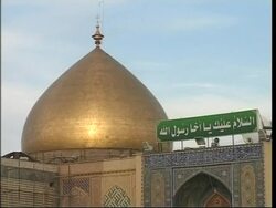 WRAP Security crackdown, al Sadr grp statement ADDS Quran being distributed News Clip