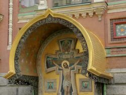 MS TD ZI painting of Jesus Christ Crucifixion mosaic on Church of Savior on Spilled Blood aka Cathedral of Resurrection of Christ / St. Petersburg, Russia Stock Footage