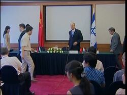 Israeli deputy PM Olmert visits News Clip