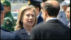 WRAP US Sec of State Clinton arrives in Japan to discuss earthquake relief effort, FM meeting Instructional Video