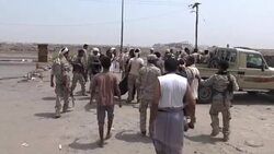 CLEAN : Bomb kills four policemen in Yemen's Aden News Clip