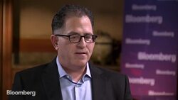 Michael Dell Says He's Glad He Met With President Trump News Clip