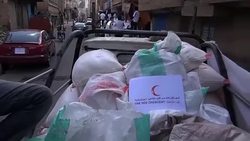 CLEAN : The UAE Red Crescent assists Yemenis in Taez News Clip