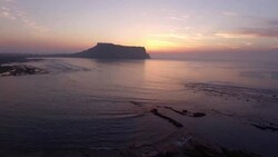View of sunrise around Seongsan Ilchulbong (UNESCO World Heritage Site) Stock Footage