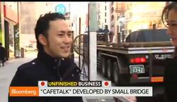 Japans Startup Scene Is Booming: Hashizume News Clip