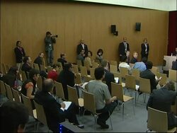 Ministers from across the region attend Foreign Affairs conference News Clip