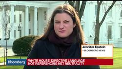 Trump Directs Agencies to Secure Against Cyber Attacks News Clip