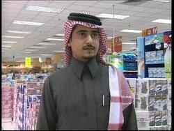 Supermarkets announce boycott Danish products over cartoons News Clip