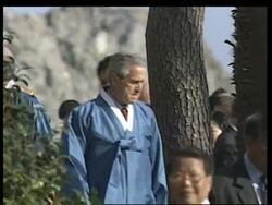 APEC closing statement by President Roh News Clip