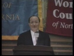 USA: TAIWANESE FOREIGN MINISTER JASON HU VISIT News Clip