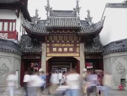 WS T/L Entrance of Town God's Temple / Shanghai,  China Stock Footage