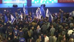 CLEAN : Israel: Labour party supporters rejoice after exit polls News Clip