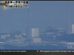 The explosions and fire at a Japanese plant have raised new questions about the safety of nuclear power, and may be a setback to President Barack Obama's belief it should play a major role in America. AP's Mark Smith reports. News Clip