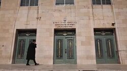 CLEAN : Israel court weighs sanity of man who burned Palestinian News Clip