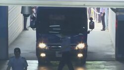 Ousted president Park at corruption trial News Clip