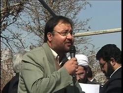 Protest against EU decision to take opposition group off terror list News Clip