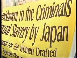SOUTH KOREA: JAPAN COMFORT WOMEN STAGE 200TH PROTEST AT EMBASSY News Clip