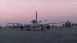 CLEAN : A plane carrying the bodies of 19 migrants lands in Baghdad News Clip