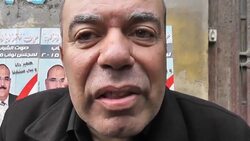 +4:3 Funeral of protester killed in Cairo; protest News Clip