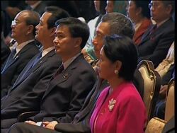ASEAN summit begins News Clip