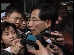 Hong Kong - Clintons state visit News Clip