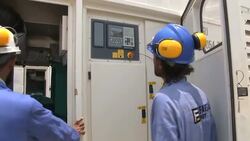 Yemen Electricity Plant News Clip