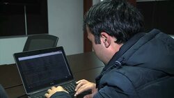 Morocco Computer Emergency Response Team News Clip