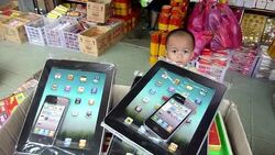 CLEAN: Paper iPads hot sellers as Chinese honour dead News Clip