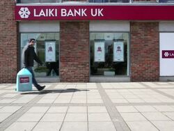Laiki Bank's UK Customers To Avoid Cypriot Savings Levy Stock Footage