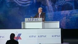 Israeli Prime Minister Benjamin Netanyahu addresses 2015 4/5 AIPAC Stock Footage