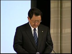 WRAP Toyota recalls 437,000 Prius, hybrids globally, presser, analyst News Clip