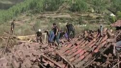 Peru declara emergencia en zona de fuerte sismo en los Andes que dejo 8 muertos y 5 heridos Instructional Video