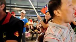 CLEAN : Protests in Taiwan against summit with China News Clip