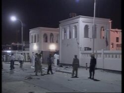 GWT: Explosion outside US Navy base, no injuries Instructional Video