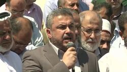 CLEAN: Protests against anti, Islam film in Gaza News Clip