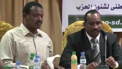 Muslim Brotherhood excluded from annual meeting News Clip