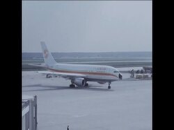 SYND 17 4 73 EUROPEAN AIRBUS IN FRANKFURT AFTER A MAIDEN FLIGHT Instructional Video