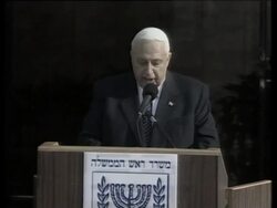 Palestinian, Israeli PMs hold talks on peace plan Instructional Video