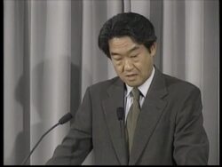 Foreign ministry spokeman on Fujimori extradition. News Clip