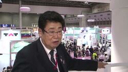 Get your child or your cat painted on your nail. The latest nail trends from Tokyo News Clip