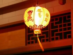 Chinese red lamp Stock Footage