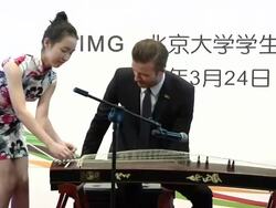 David Beckham Visits Peking University Stock Footage