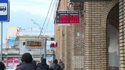 CLEAN : Russia predicts recession in 2015 as oil ruble slump News Clip