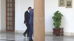 Border talks between India and China Instructional Video