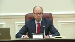 Ukraine's PM tells Russia not to provoke in Crimea; Defence min says country on high alert Instructional Video