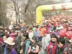MS PAN People walking at Namsan walking festival / Seoul, South Korea Stock Footage