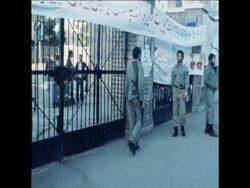 SYND 12 4 80 REACTION TO US SANCTIONS ON IRAN News Clip